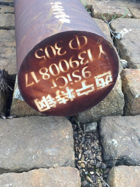 阿巴嘎9CrSi工具钢