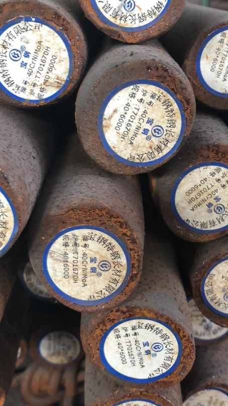 阿巴嘎40CrNiMoA合金结构钢