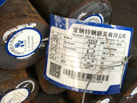 阿巴嘎40Mn2合金结构钢